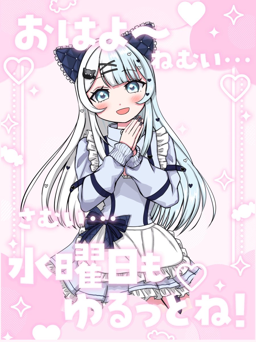 ぺこまる🩵ྀི🐾個人Vtuber tweet media