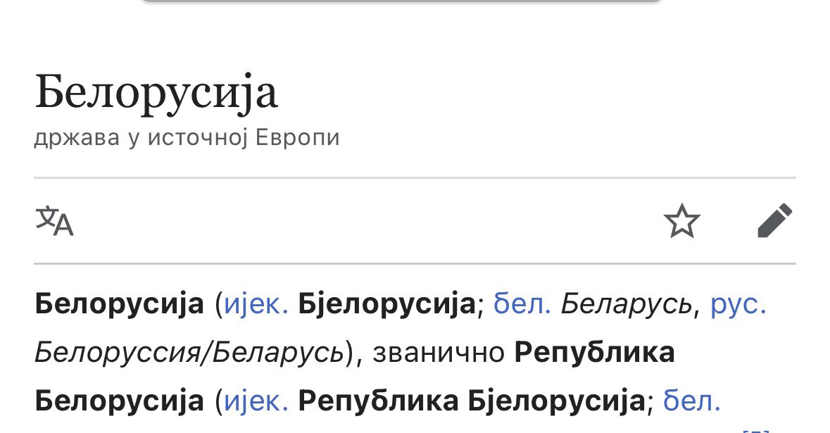 Uporogi_animals tweet media
