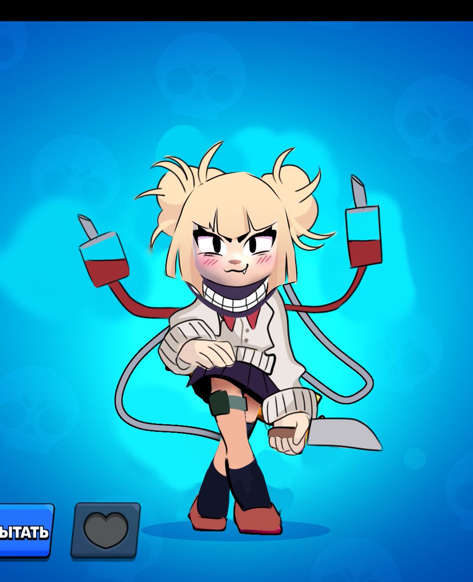 mayanmff's tweet image. Melodie as Himiko Toga from MHA 🩸💉
#myheroacademia #MHA #brawlstars #brawlstarsarts #brawlstarsMelodie