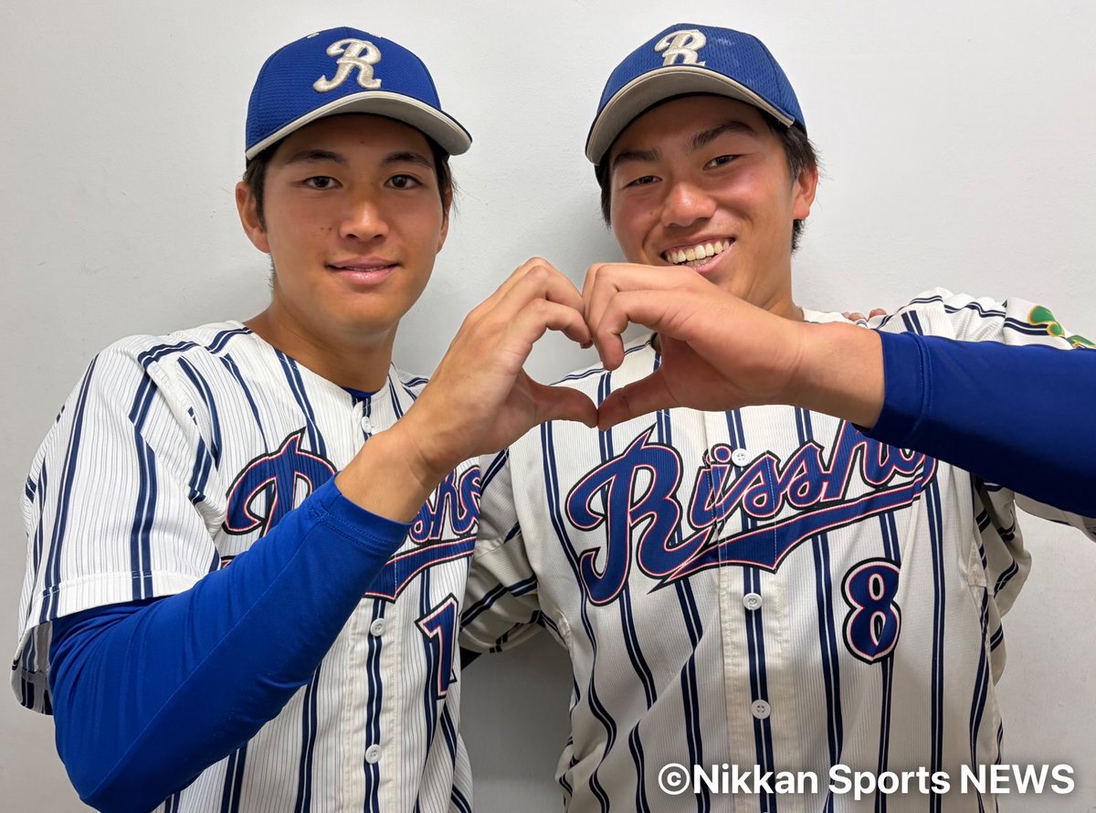 保坂淑子【日刊スポーツ・ヨシネー】 tweet media