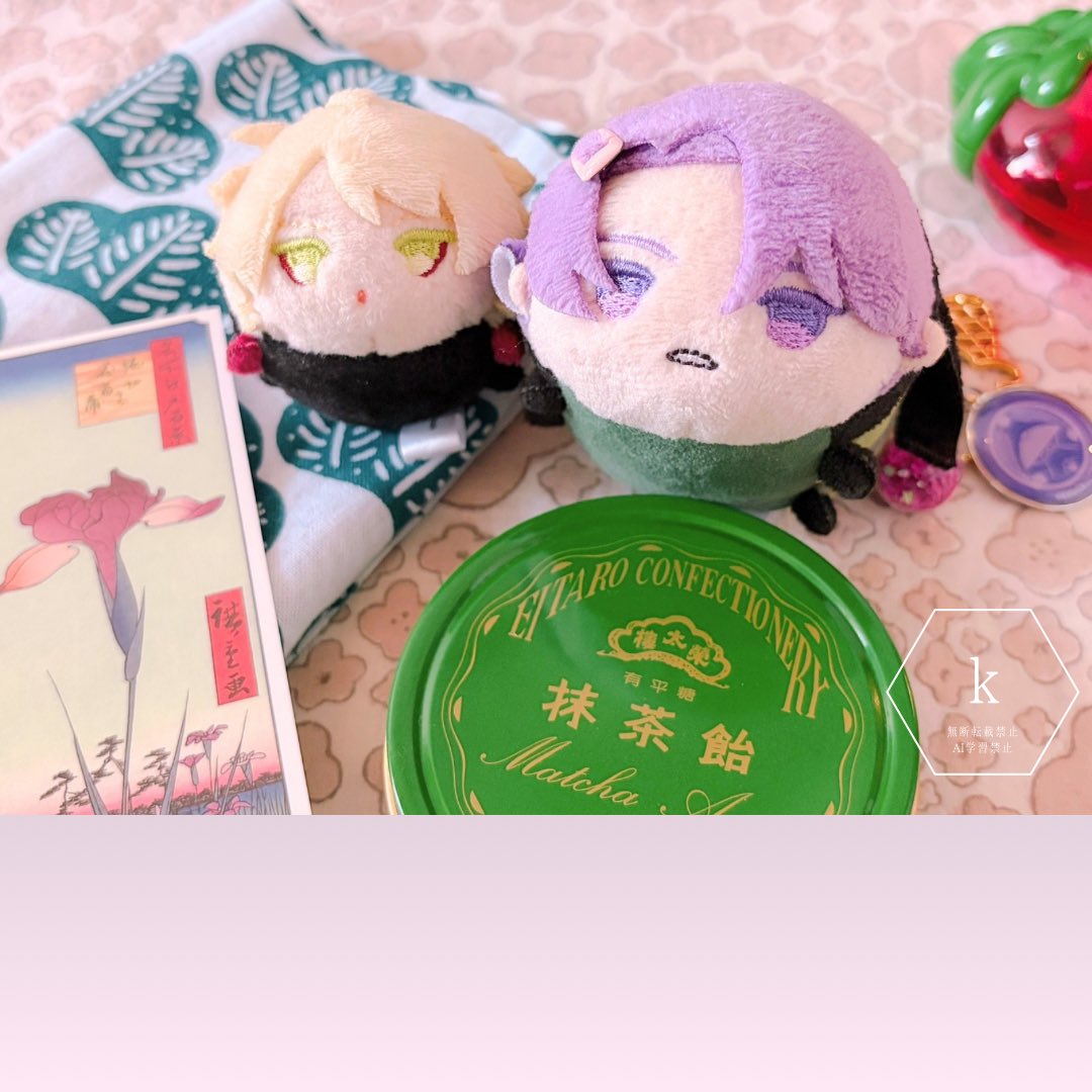 k📍🧡 tweet media