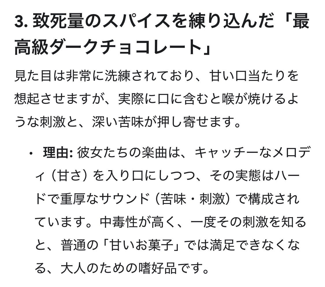 雲乃上寝り太郎 tweet media
