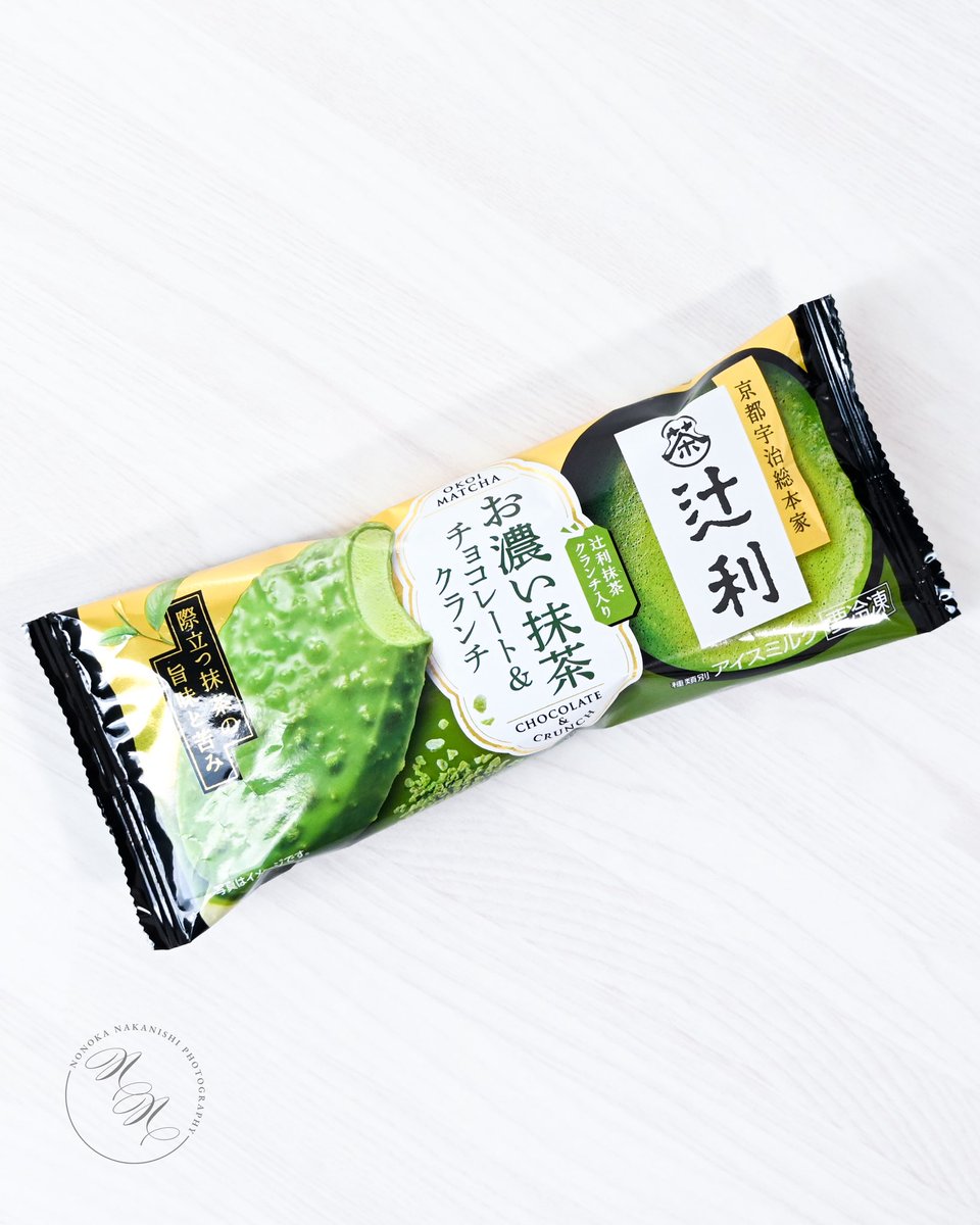 なかにしののか/お抹茶スイーツ tweet media