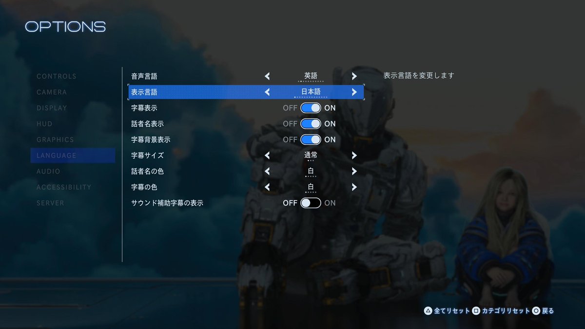 みつき（ゲーム垢） tweet media