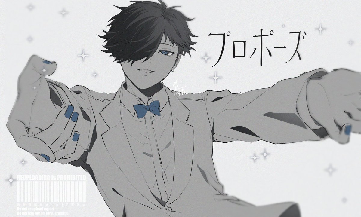 くろまめ (@kuromame_kuroom) / Posts / X