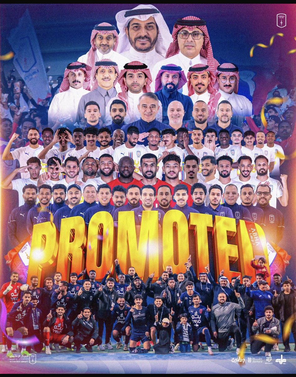 عبدالله البشري ابوصالح tweet media