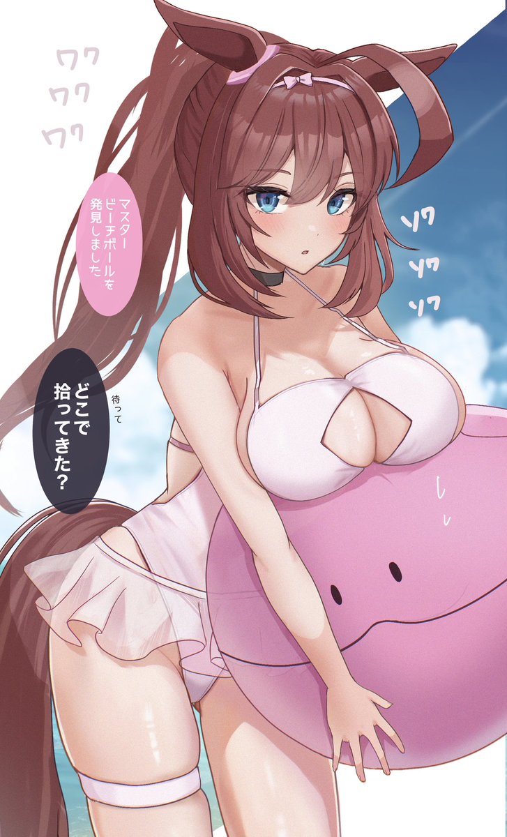 かにたま@絵描き tweet media