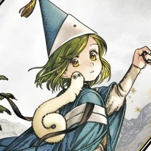 햇비 Sky Solar (ひな) tweet media