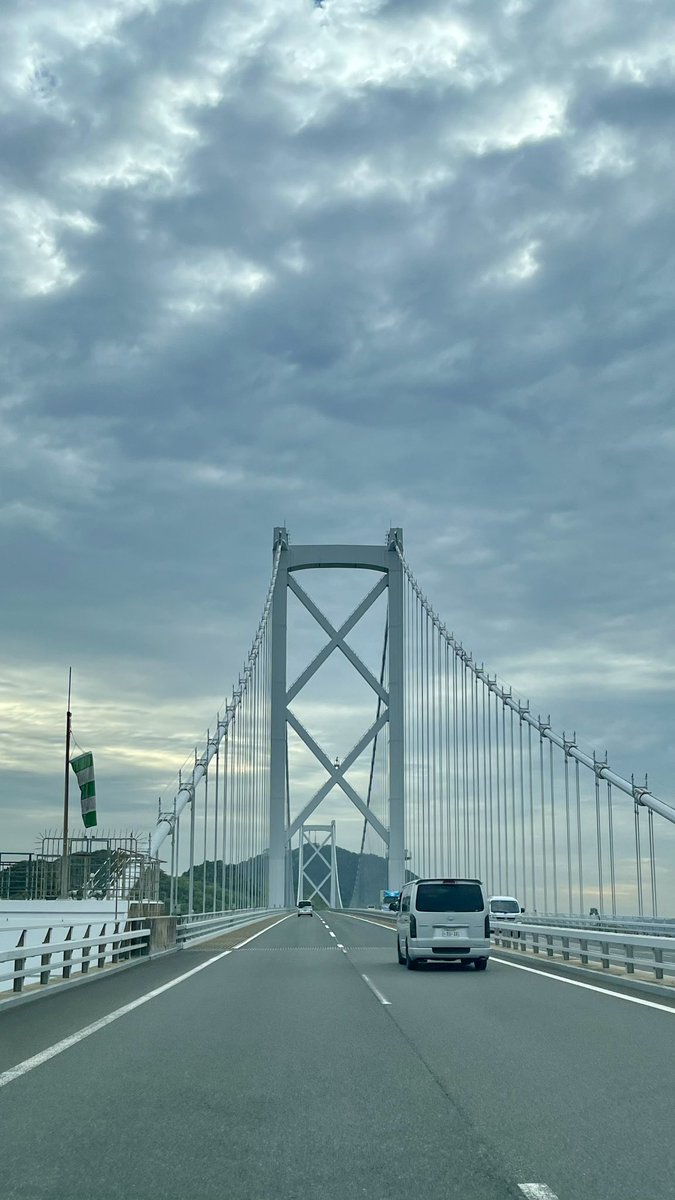 本日の因島大橋
母と広島へ💤
