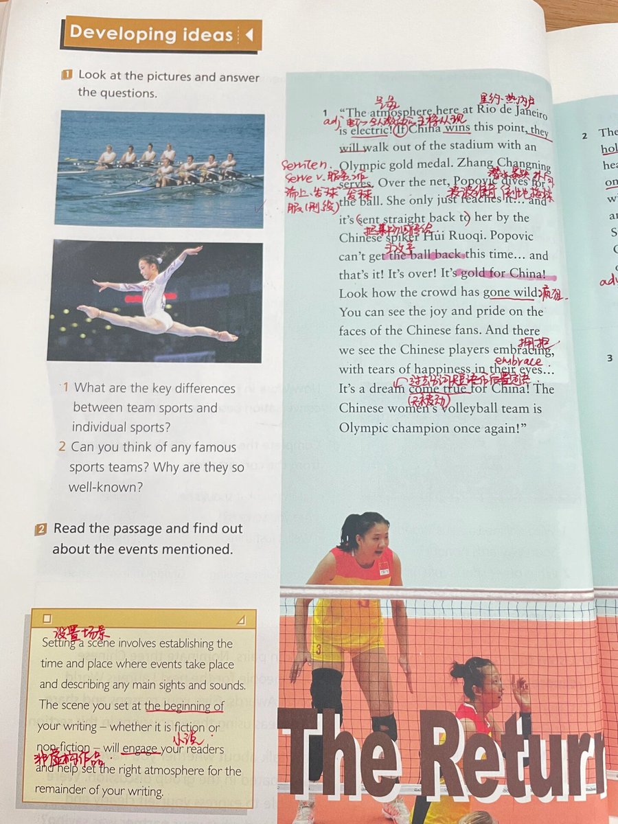 Саша tweet media