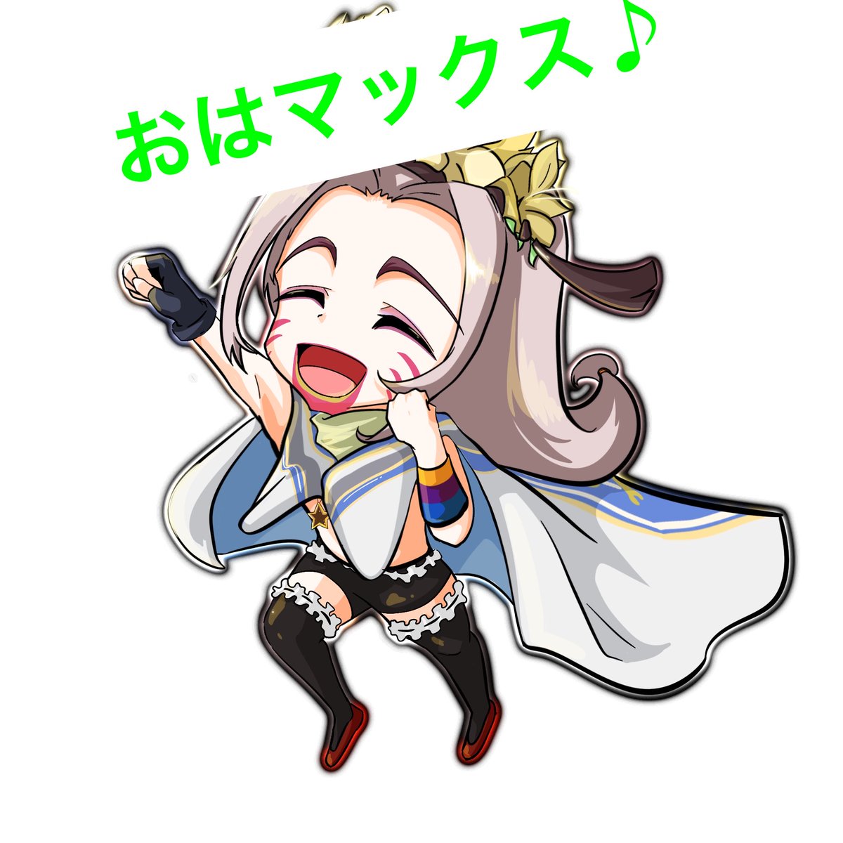 takamax_914's tweet photo. おはマックス🧚‍♂️

かなり動かしてないのでフォロワー激減😂
仲良くしていただける方引き続きよろしくお願いします✊😊

昨日VC付けれたのに疲れて寝てしまいましたw
今日までVCつけれるんで見かけたら遊んでください🧚‍♂️w https://t.co/bFNDkMItyZ