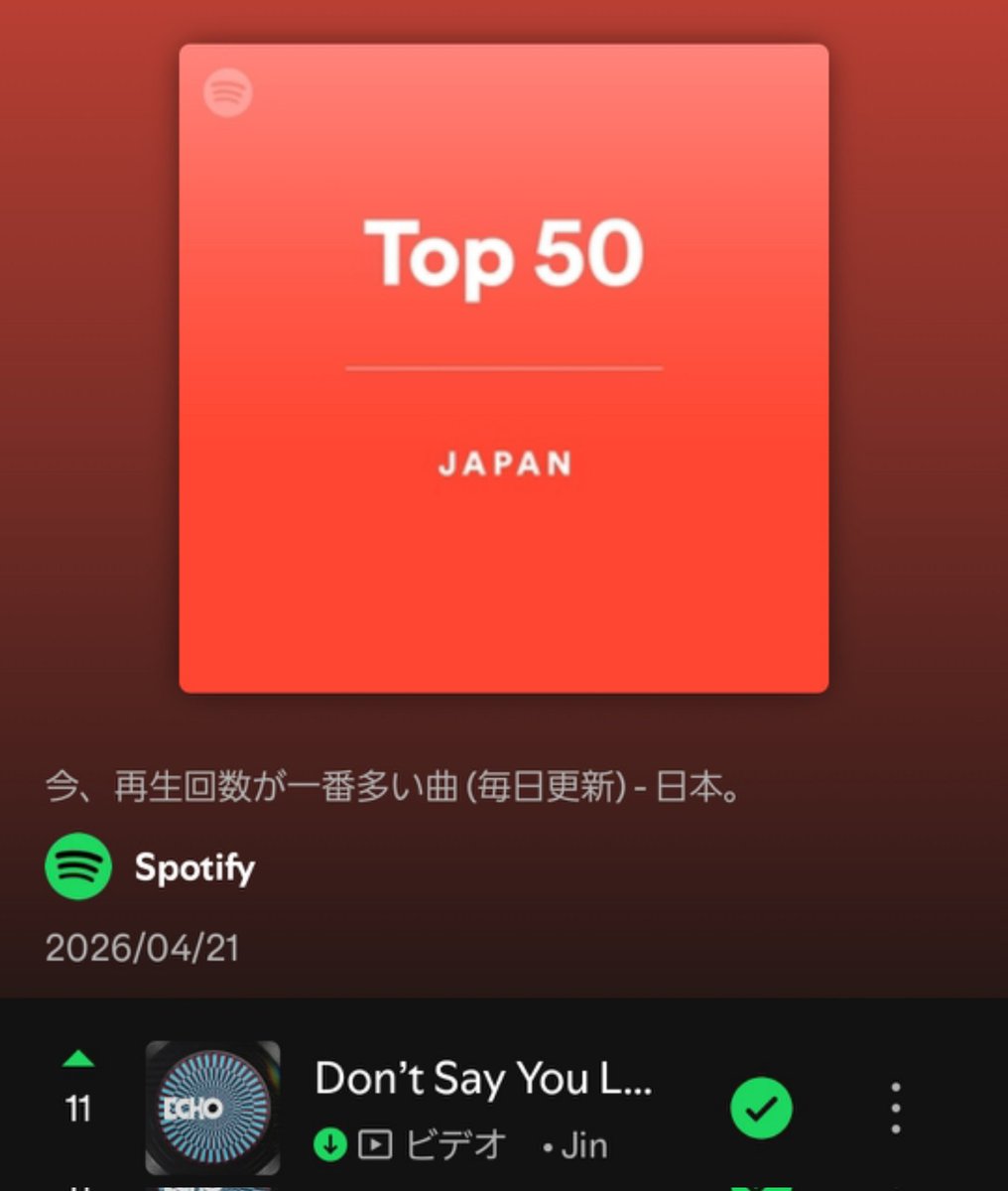 🐹moru🐹🍎🩷🧸🐟🎣 tweet media