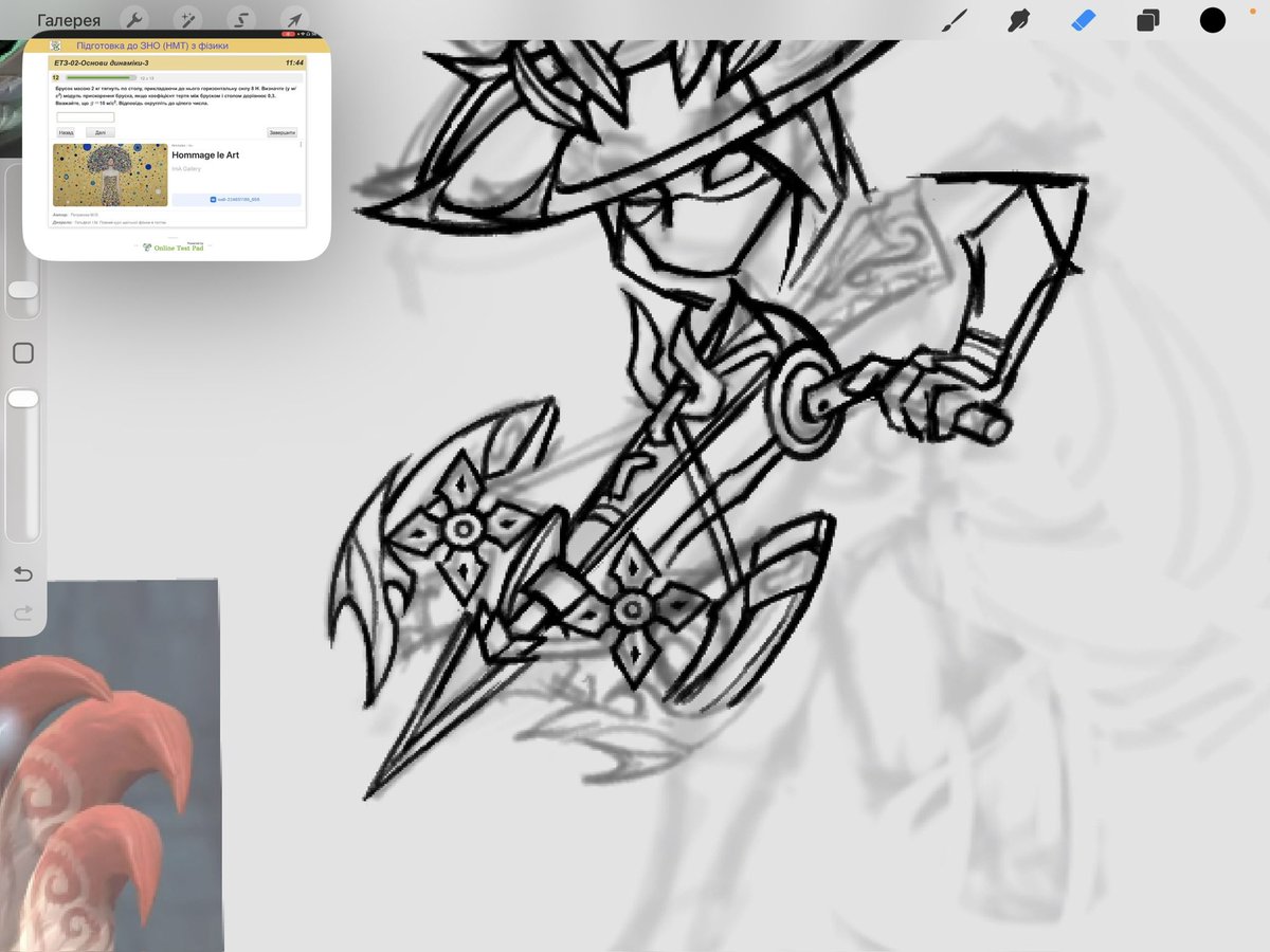 fruktise tweet media