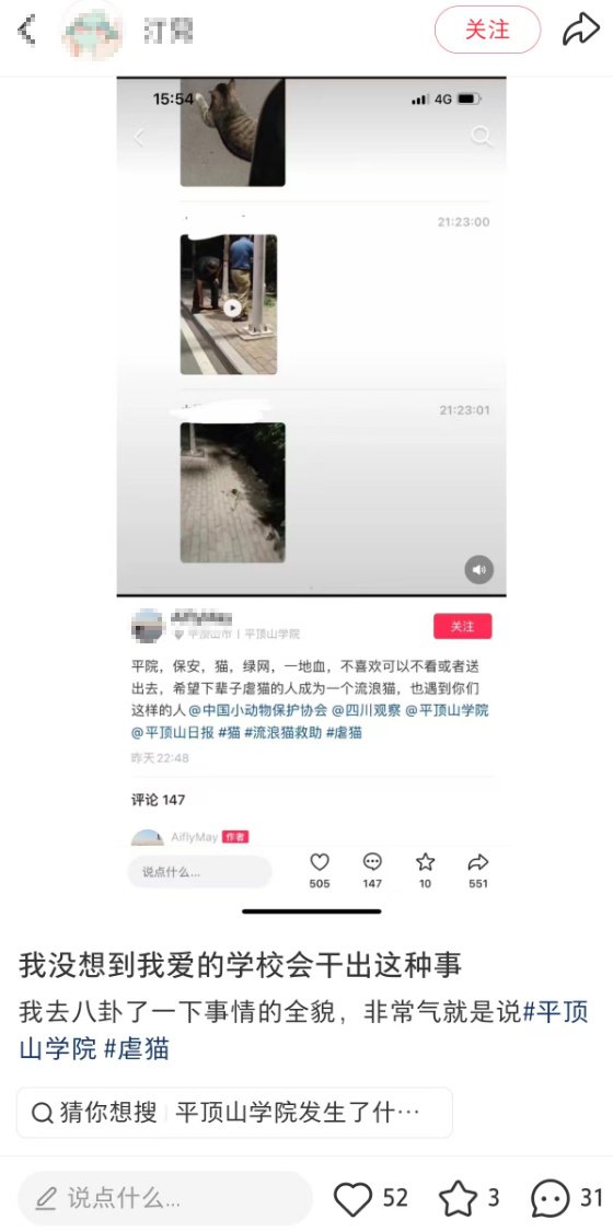伊利丹 tweet media