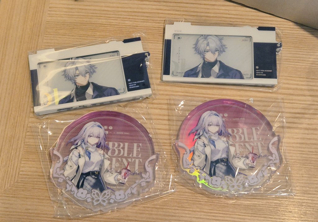 공차 스타레일 콜라보 굿즈 교환 관련 게시물 이미지