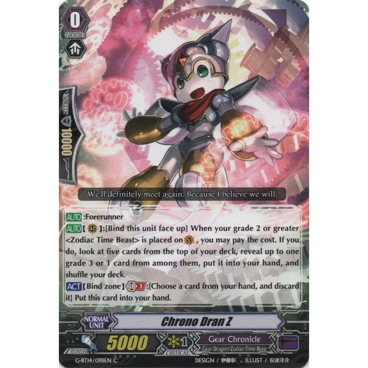 rjdpod's tweet photo. @KathyTsukimei Flavour text is a reference to the Dran Z flavour text https://t.co/LnphyxU2cR