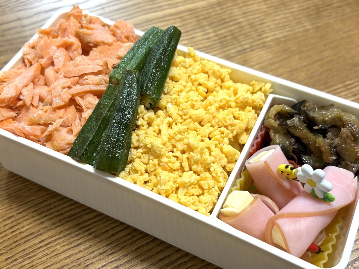 松田洋平 tweet media