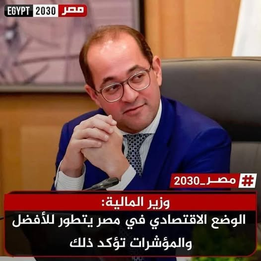 المعلم زكي tweet media