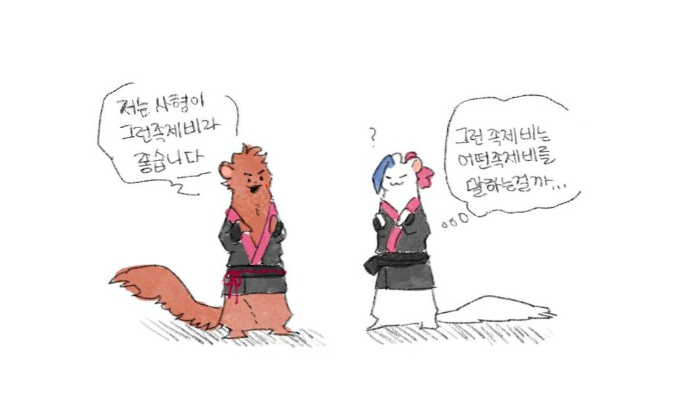𝕭𝖆𝖗𝖚바르 tweet media