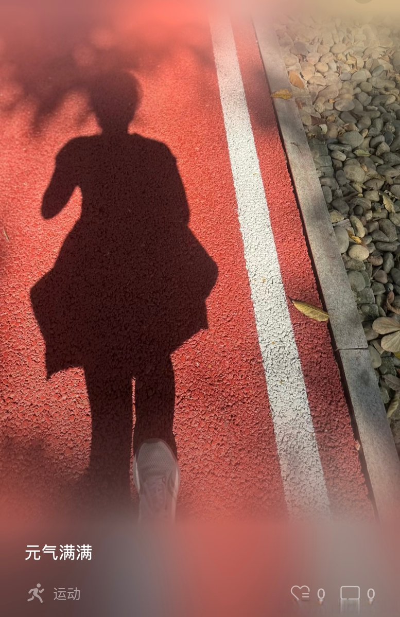 Guillouu's tweet image. "Took the leap, broke the barrier—proof that 'I can’t' is just a starting line for growth. What’s YOUR next challenge to crush  #GrowthMindset #ChallengeAccepted"