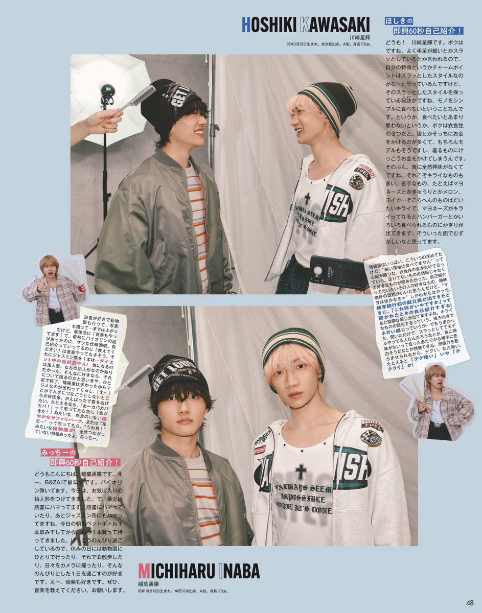 _lysi2's tweet photo. 𝟤𝟢𝟤𝟨 . 𝟨  ♡  𝖬𝗒𝗈𝗃𝗈  B&amp;ZAI  #BandZAI https://t.co/oH73VtHYPz