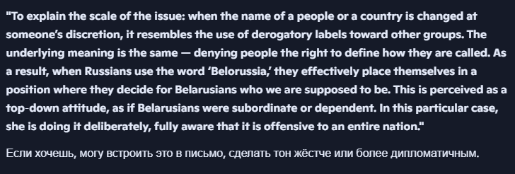 киси бы tweet media