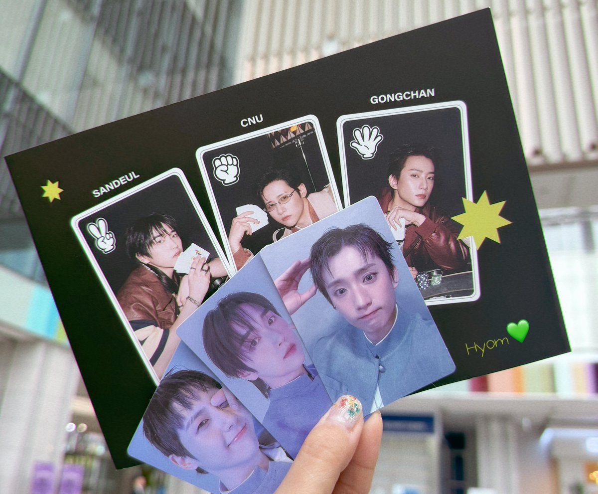 #B1A4 #신우 #산들 #공찬 #SET_가위바위보 🐻🐥🐶🍌💚