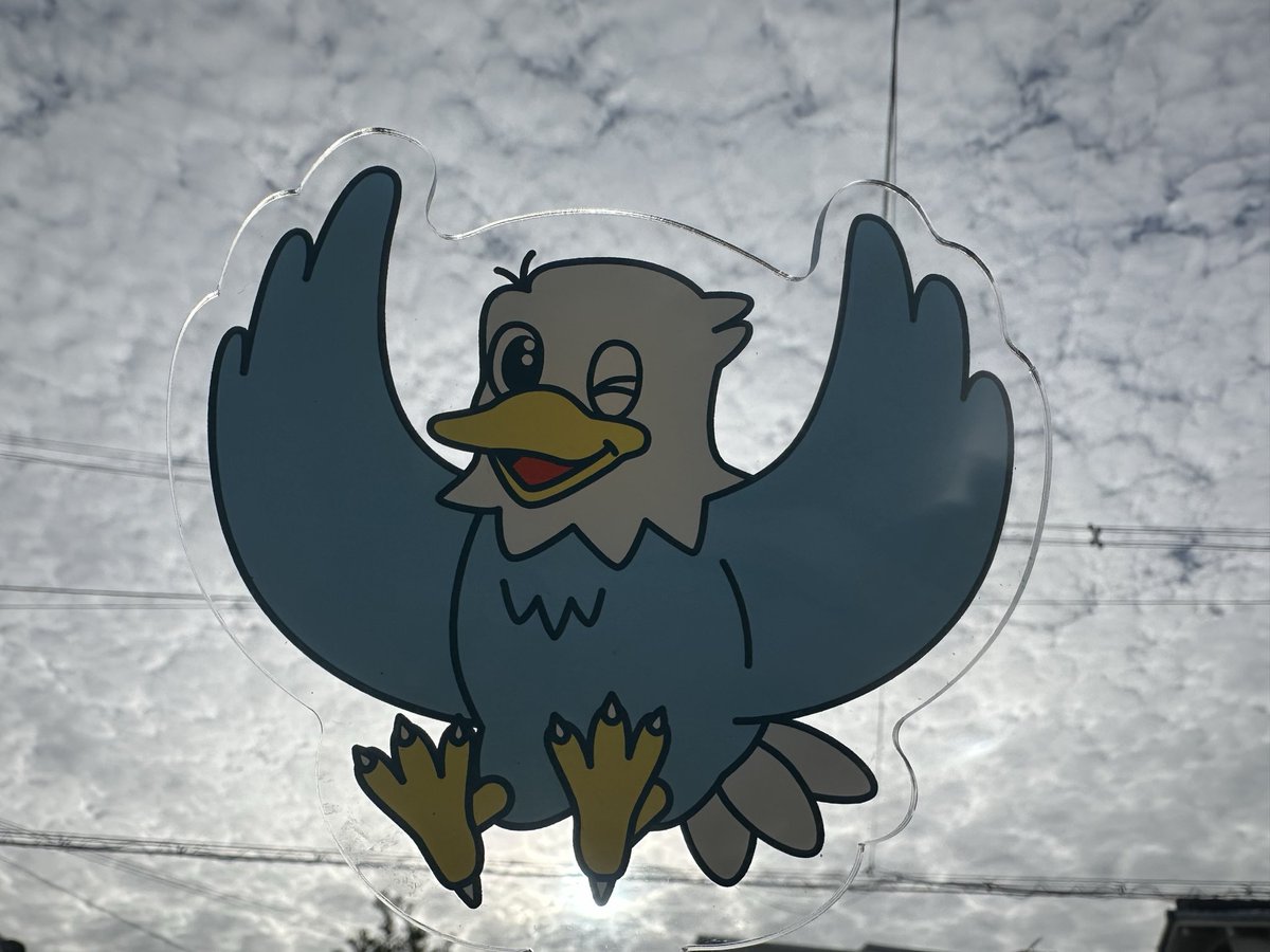 WORLD EAGLE(ワールドイーグル) tweet media