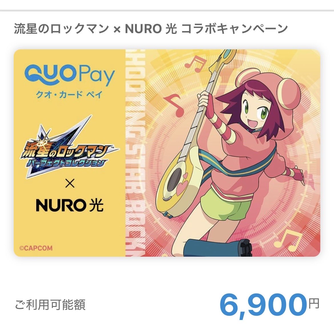 Nico_777 tweet media