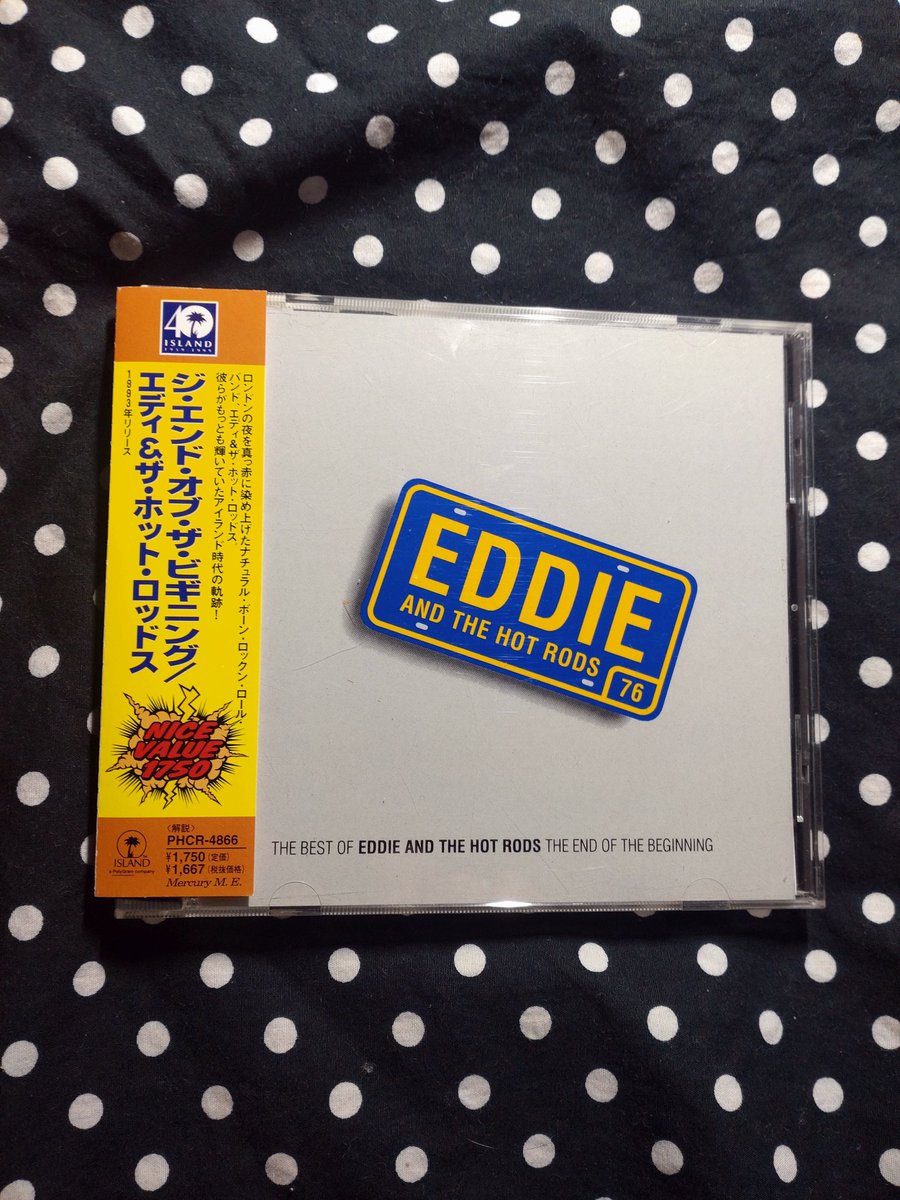 cIbEsZpennrq9Ue's tweet photo. 今朝の1枚💿️😀🎶
皆様、おはようございます❗️🙂🖐🏻
今日は晴れ時々曇り🌤️風強い🌬️様です❕️
昼は暖かいそうです❕😊✌️
本日も皆様がステキな1日になります様に‼️🤓👍🏻💖✨
T👕は
#DONTTURNAWAY

#EDDIEandTHEHOTRODS
#THEENDOFTHEBEGINNING
#THEBESTOF https://t.co/sZNdOpSs53