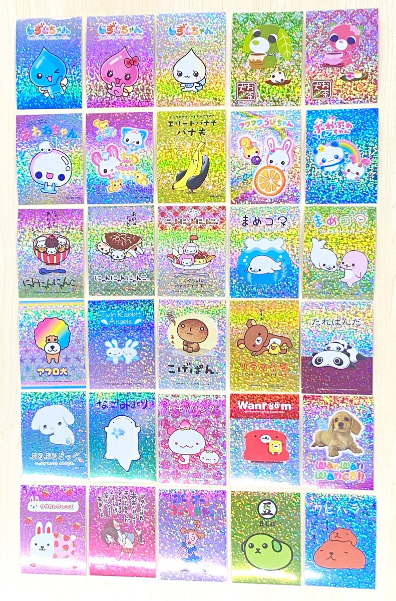 平成女児すぎんだろ