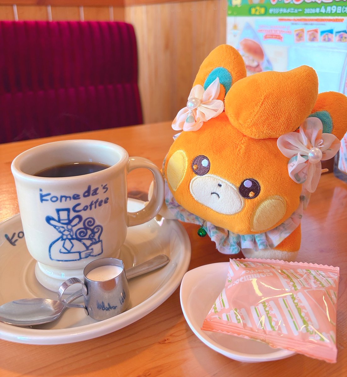 まなぱも tweet media