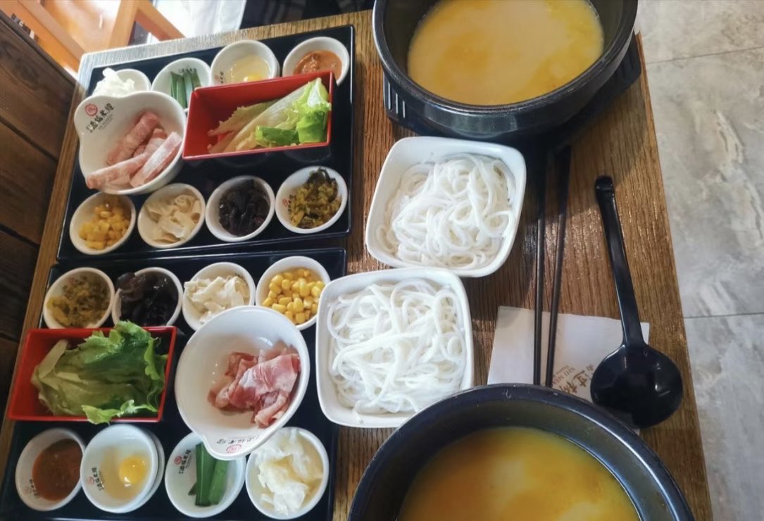 赶时间的人 tweet media