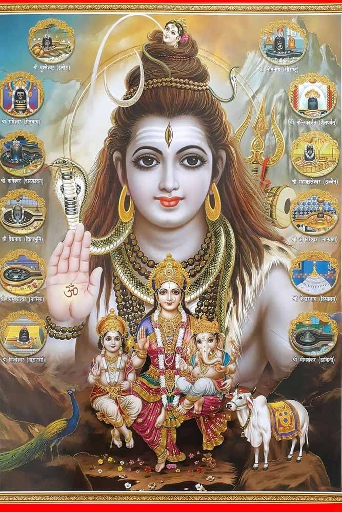 हर हर महादेव🙏

सुप्रभात🙏

#हर_हर_महादेव 🙏🙏