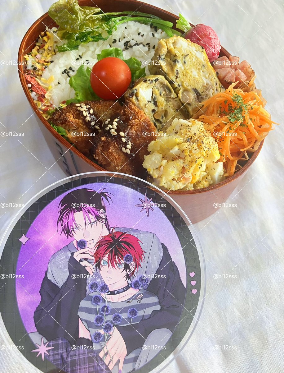 bl12sss's tweet photo. 今日のお弁当🍱
トンカツ🐷🐷🐷
日曜日にずっとやってみたかったミニトマトと大葉の家庭菜園を始めてみたの〜🍅🌿
ChatGPTにききながらやってる😂
枯らさないように愛情込めて育てたい🥹💞✊
#PANKSTRIANGLE
#さくさく弁当 https://t.co/gq8Xv6lA0y