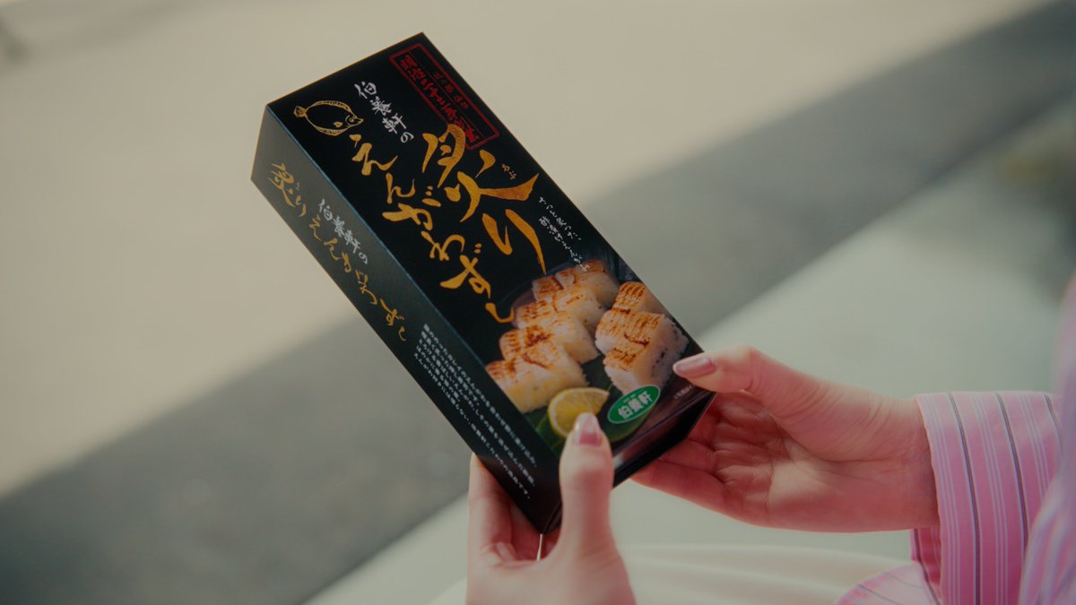 賢者の食卓【公式】 (@kenja_jp) / Posts / X