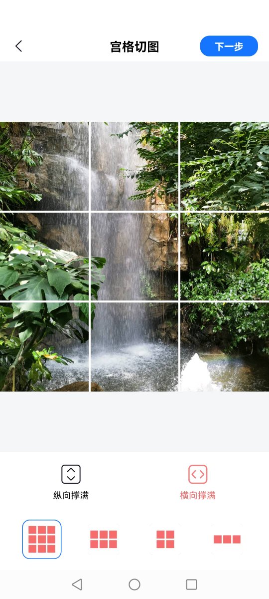 Rubens Junior tweet media