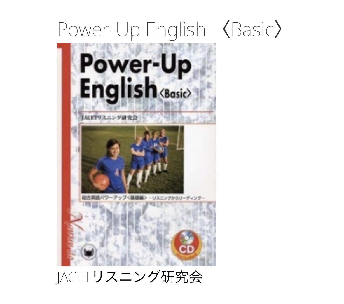 あんず tweet media