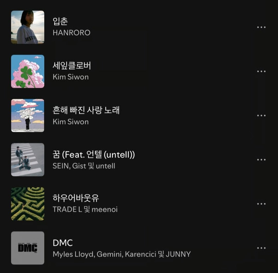 xikerseurope's tweet photo. 𝗠𝗜𝗡𝗝𝗔𝗘 💌 𝗧𝗢𝗞𝗧𝗢𝗤
Spring Playlist By MJ🌸
#xikers #싸이커스 #MINJAE #민재 #TOKTOQ #roady #로디 https://t.co/qeydwfApGl