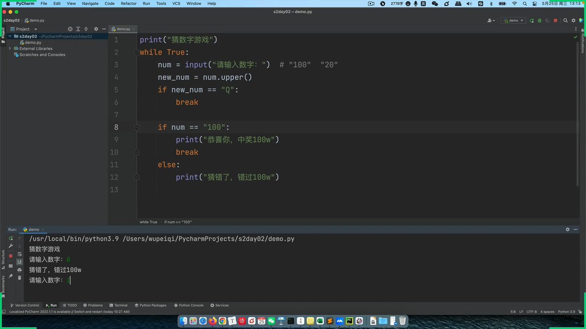 عبدالرحمن الحداد tweet media