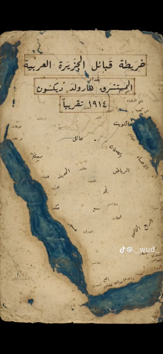 فايز الشراري tweet media