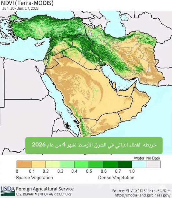 La embajada de Irán en Kabul publicó un tuit extraño.

En él dice:

"Después de que Irán destruyera el centro secreto de siembra de nubes y manipulación del clima en los Emiratos, todo cambió de la noche a la mañana. Y con el fin de este centro secreto, el mapa del tiempo en la
