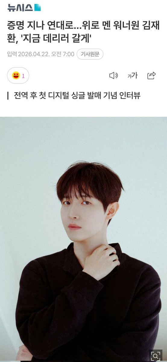 두야 tweet media