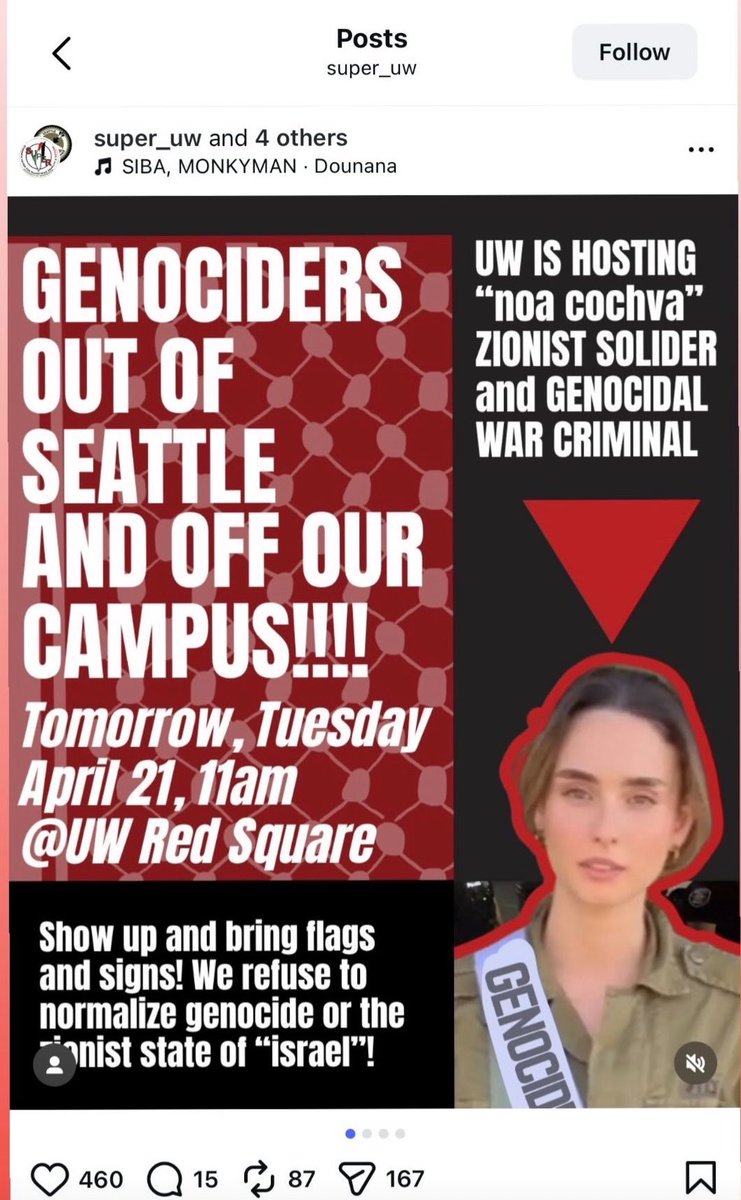 Noa Cochva tweet media