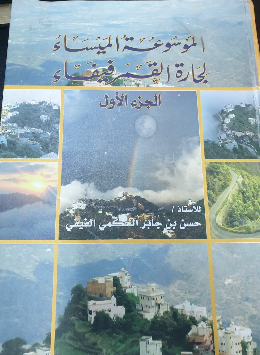 mhhhhhfd tweet media