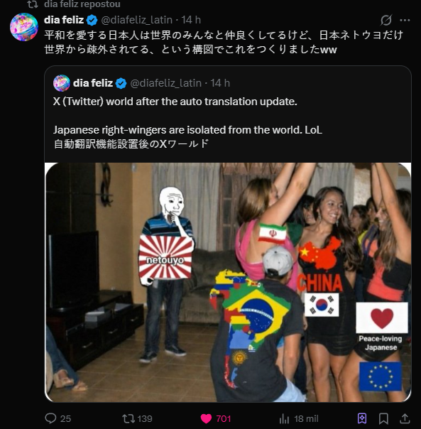 ramon diaz tweet media