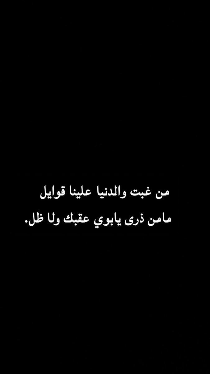 44huda44's tweet photo. https://t.co/LUgS11cXIK
