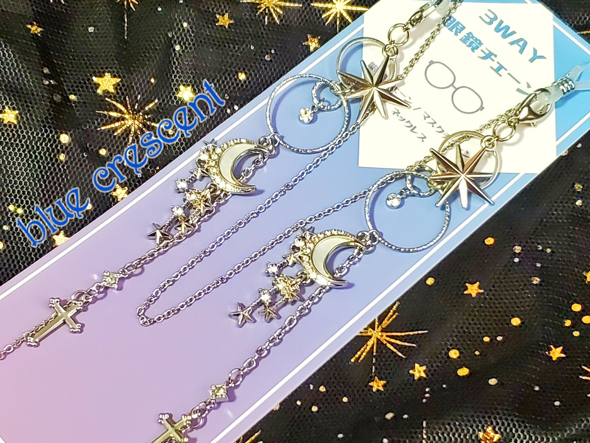 blue crescent@5/5,6アルトヴァリエ東2よ26 tweet media