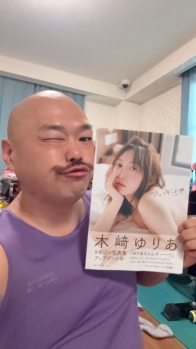 安田大サーカス クロちゃん tweet media