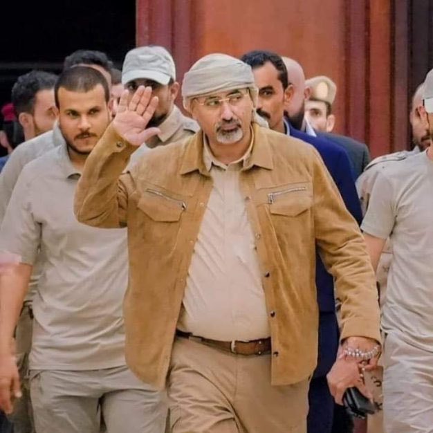 جبال يافع tweet media